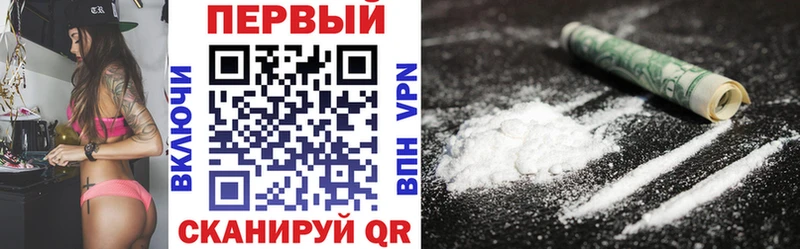 Купить закладки  Геленджик  АМФ 98% 