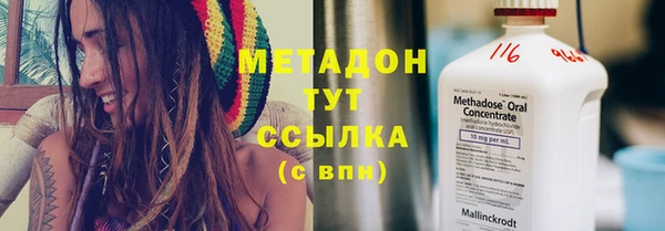 скорость mdpv Киренск
