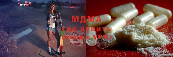 меф VHQ Киреевск