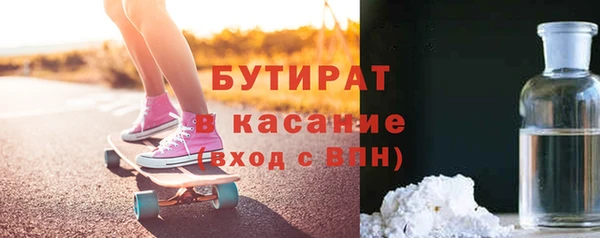 меф VHQ Киреевск