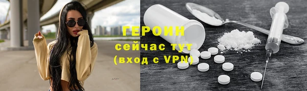 скорость mdpv Киренск