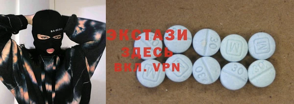 меф VHQ Киреевск