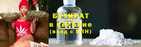 мдма Кинешма