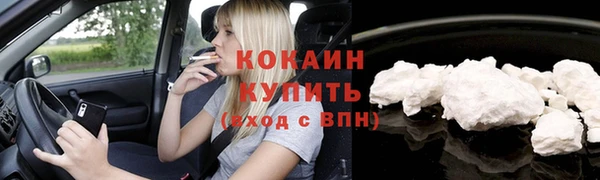 меф VHQ Киреевск