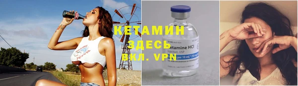 скорость mdpv Киренск