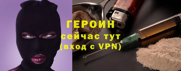 мдма Кинешма