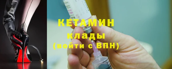 меф VHQ Киреевск