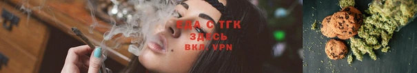 кокаин Строитель