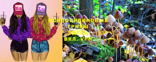 скорость mdpv Киренск