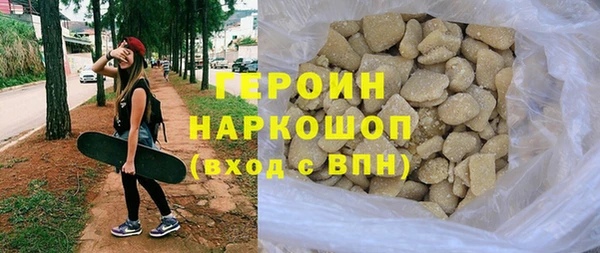 меф VHQ Киреевск