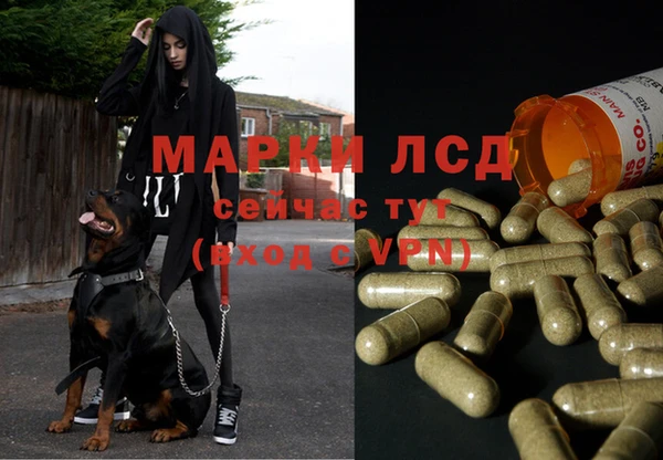 скорость mdpv Киренск