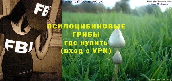 меф VHQ Киреевск