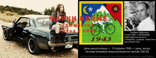 мдма Кинешма