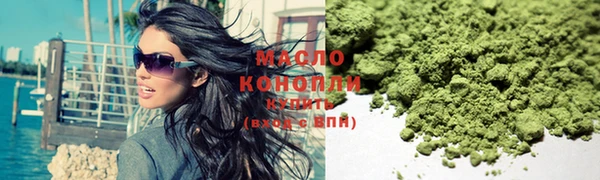 мдма Кинешма