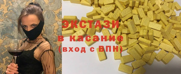 мдма Кинешма