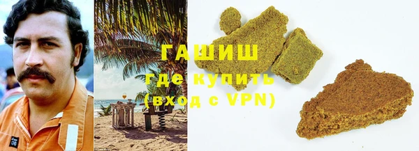 скорость mdpv Киренск