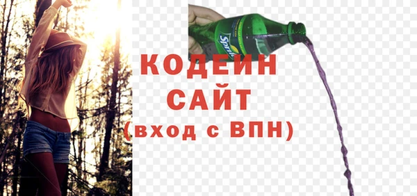 меф VHQ Киреевск