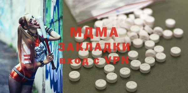 меф VHQ Киреевск
