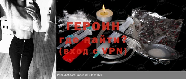 скорость mdpv Киренск
