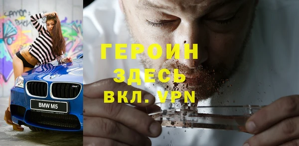 меф VHQ Киреевск