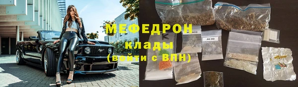 скорость mdpv Киренск