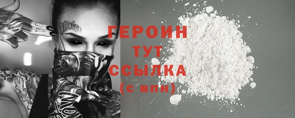 меф VHQ Киреевск